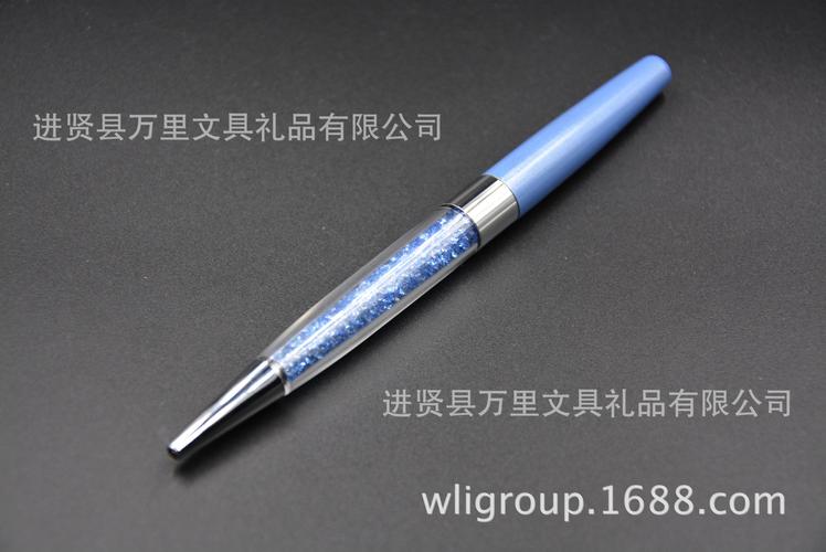 万里集团金属转动圆珠笔水晶笔办公商务礼品笔韩国文具办公用品工厂